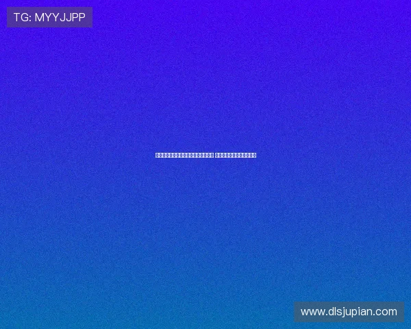 库拉索人口仅十几万却成功圆梦世界杯 努力与梦想书写历史新篇章 库拉索人口仅十几万却成功圆梦世界杯 努力与梦想书写历史新篇章