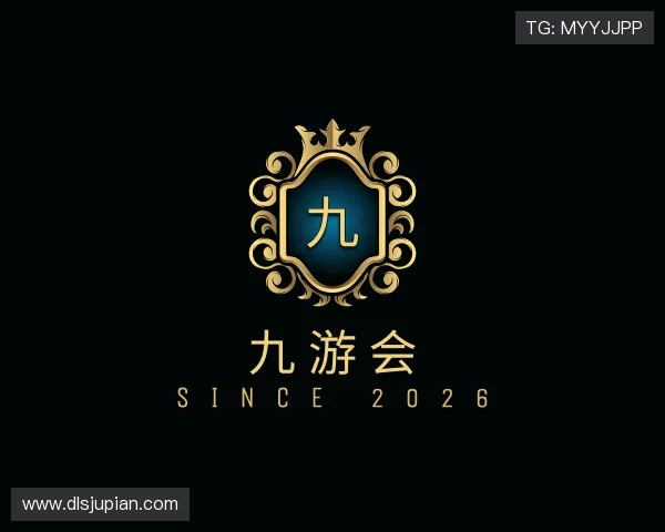 发现九游会
