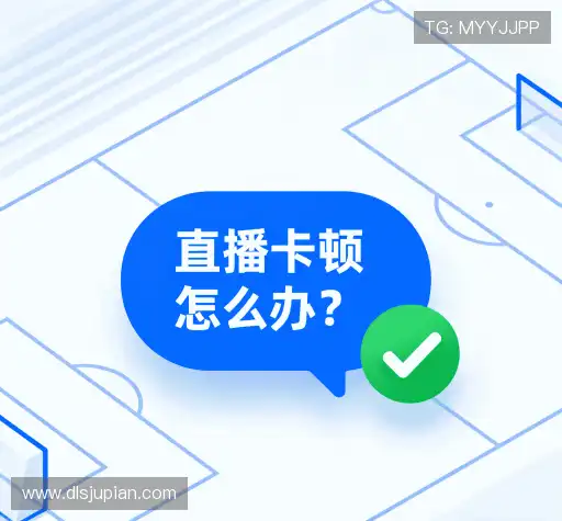 疑问解答室